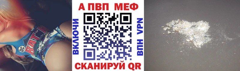 Какие есть наркотики Агрыз МАРИХУАНА  МДМА  hydra ссылка  Мефедрон  КОКАИН  А ПВП 