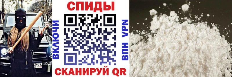 площадка клад  Агрыз  Амфетамин VHQ 