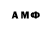 ТГК вейп TheBestAmenov