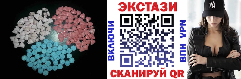 сколько стоит  kraken онион  Экстази Дубай  Агрыз 