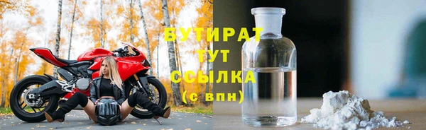 дурь Абинск