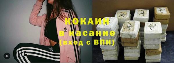 дурь Абинск