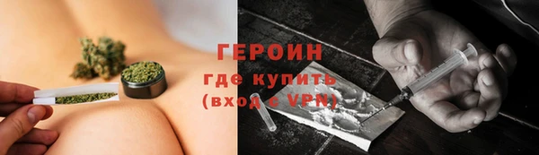 марихуана Абдулино