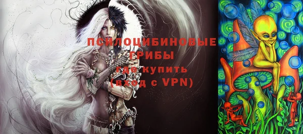 кокаин перу Абаза