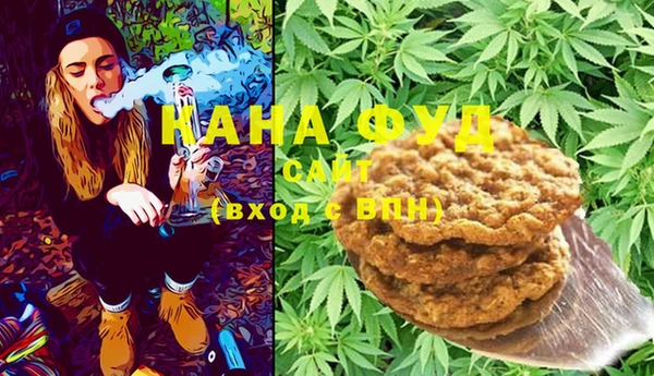 кокаин перу Абаза