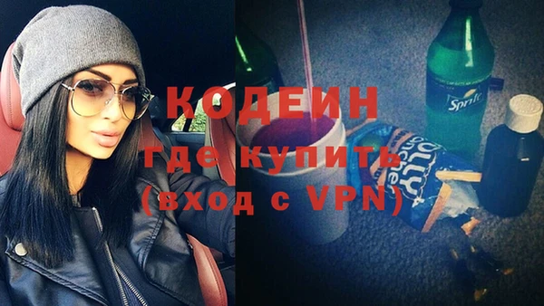 каннабис Липки