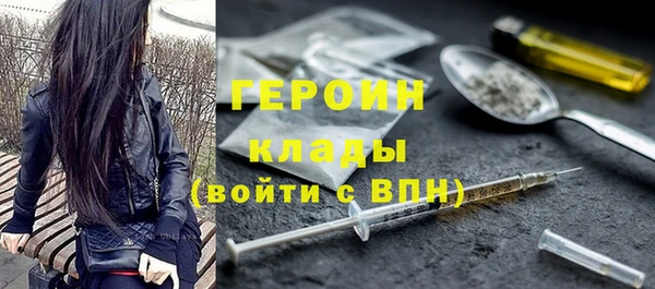 каннабис Лиски