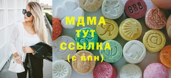 дурь Абинск