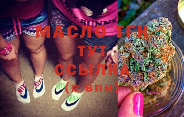 кокаин перу Абаза