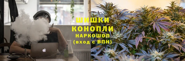 кокаин перу Абаза