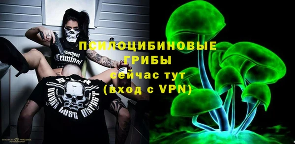 кокаин перу Абаза