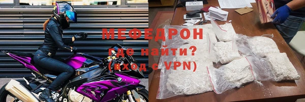 марихуана Абдулино