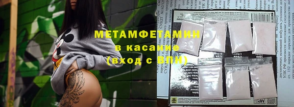 марихуана Абдулино