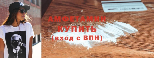 дурь Абинск