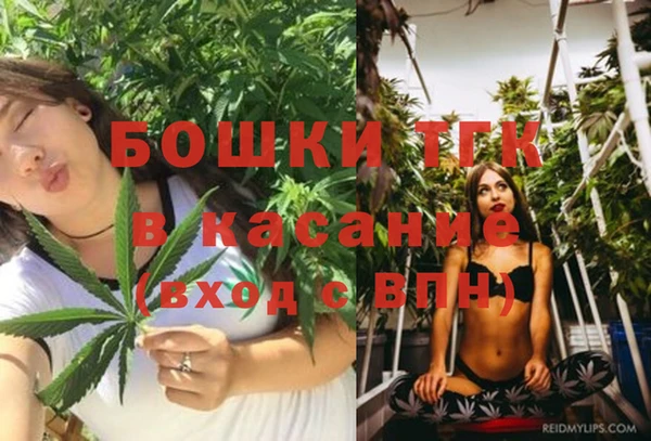 дурь Абинск