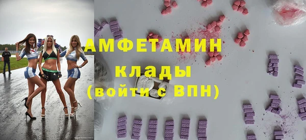 марихуана Абдулино