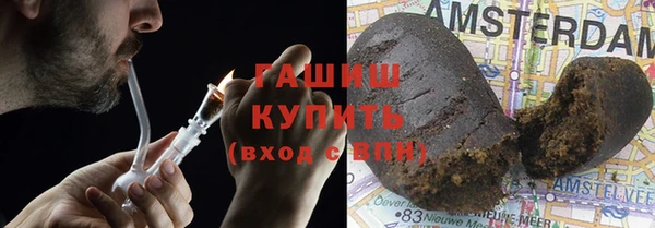 кокаин перу Абаза