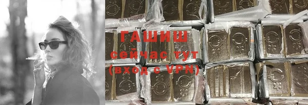 дурь Абинск