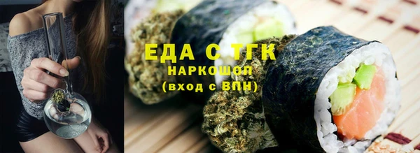 дурь Абинск