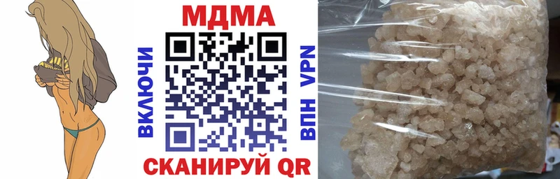 МДМА молли  Агрыз 